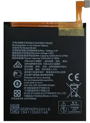 SOCO Mobile Battery For  Nokia 9 - 3320mAh