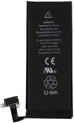 A Mobile Battery For Apple iphone 4s