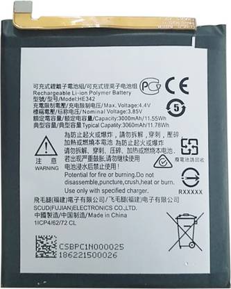Safa Mobile Battery For  Nokia 7.1 / 6.1 Plus / 5.1 plus