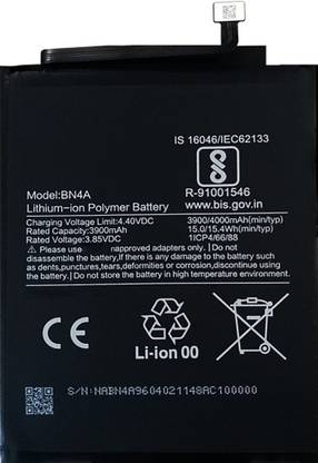 Safa Mobile Battery For  Xiaomi Redmi Note 7 Pro