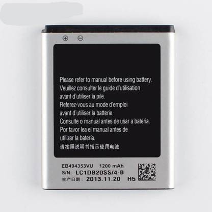 McLeod Mobile Battery For  Samsung S5330 S5232 C6712 S5750 GT-S557 EB494353VU