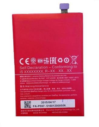 A Mobile Battery For  OnePlus 2