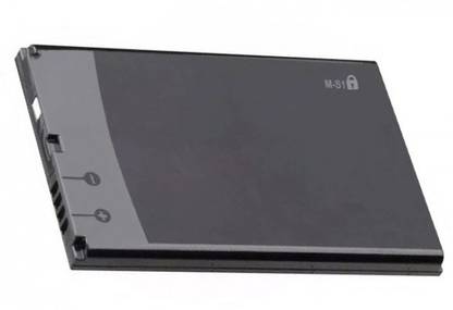McLeod Mobile Battery For  Blackberry MS1