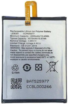 Resolly Mobile Battery For  LAVA Iris X1 LEB054