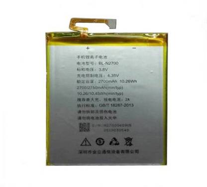 A Mobile Battery For  GiONEE s7