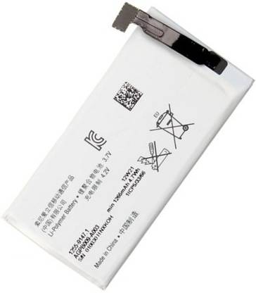 LIFON Mobile Battery For  Sony Xperia GO ST27i