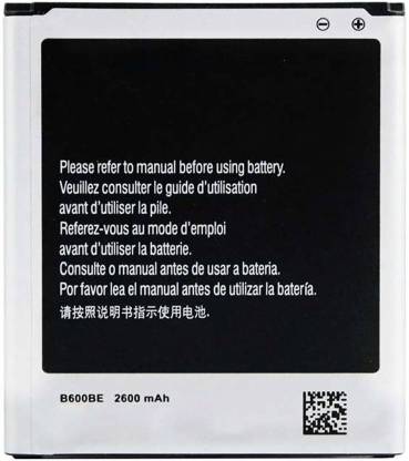 mp enterprises Mobile Battery For  Samsung Galaxy S4