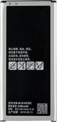 titu Mobile Battery For  Samsung Samsung GALAXY J5 EB-BJ510CBC 2016