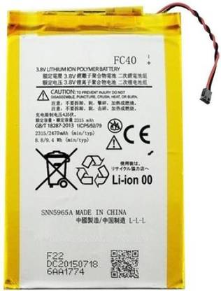 LIFON Mobile Battery For  Motorola G3 XT1550 FC40�
