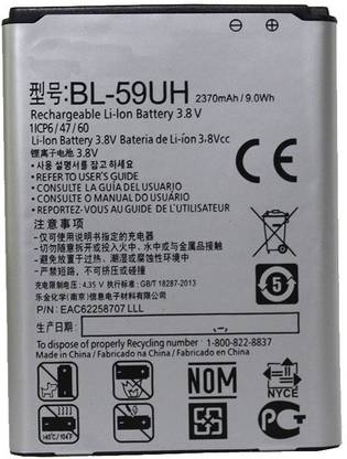 TokyoTon Mobile Battery For  LG G2 mini BL-59UH