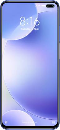 POCO X2 (Atlantis Blue, 64 GB)