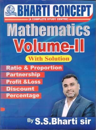 Bharati Concept (A Complete Study Center) Mathematics Volume-2 With Solution