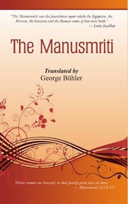The Manusmriti