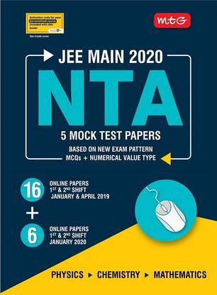 Nta Jee Main 2020