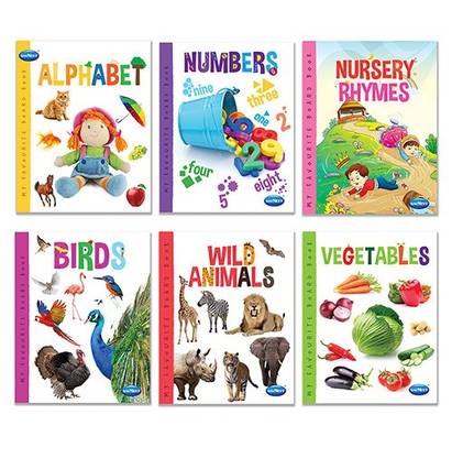 Navneet My Favourite Board Book