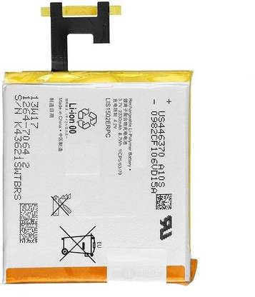 GIFORIES Mobile Battery For  Sony Xperia C