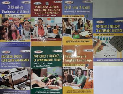 Laxmi D.el.ed (J.b.t) First Year (Set Of 7 Books) In English Medium