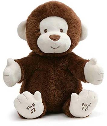 GUND Animated Clappy Monkey Singing And Clapping Plush Stuffed Animal, Brown  - 10.5 inch
