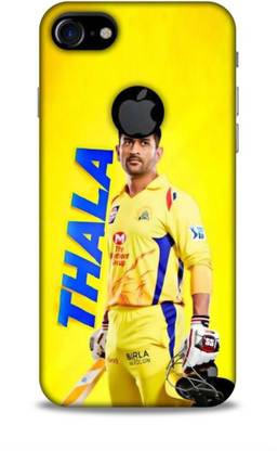 Trinetra Back Cover for Apple iPhone 7 (Round Cut) (MSD / Dhoni / Cricket / CSK / IPL)