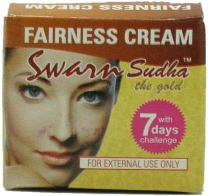 swarn sudha Fairness cream