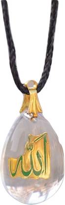 KhwajaDarbar Mystical Tabeez Talisman Amulate (Taweez) with Holy Name Allah forged Crystal