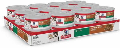 Hill's Science Diet Kitten Healthy Development Turkey and Giblets Entree Minced Turkey 3.74 kg (24x0.16 kg) Dry Young Cat Food