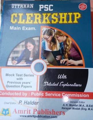 Uttaran Psc Clerkship Main Exam Mock Test Series With Previous Years