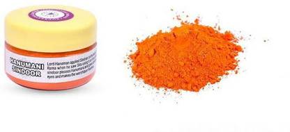 qth SANTHOORAM PASTE PASTE