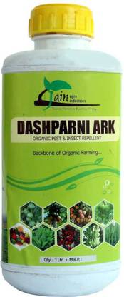 jain agro Dashparni Ark Fertilizer
