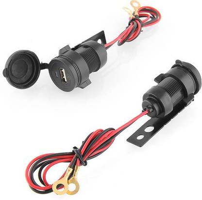 LOKHNATH CD-3001 1 A Bike Mobile Charger