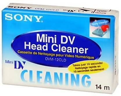 SONY CD Recordable 12 GB