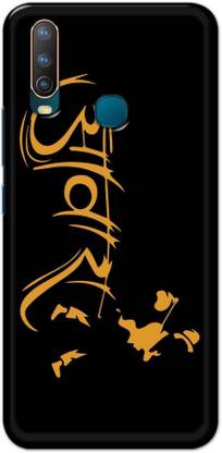 Saavre Back Cover for Vivo U10 Desi Hindi Quotes Printed