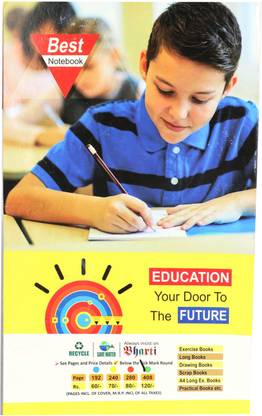 Toss LONG EXERCISE NOTE BOOK SET OF 4 A4 Notebook RULED 408 Pages