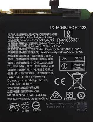 Safa Mobile Battery For  Nokia 3.1 Plus