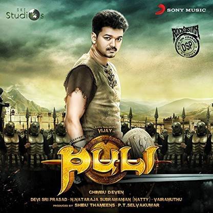 PULI Audio CD Standard Edition
