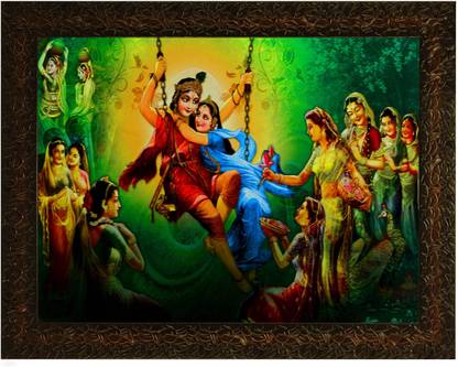 Indianara RADHA KRISHNA (2714) Digital Reprint 10.2 inch x 13 inch Painting