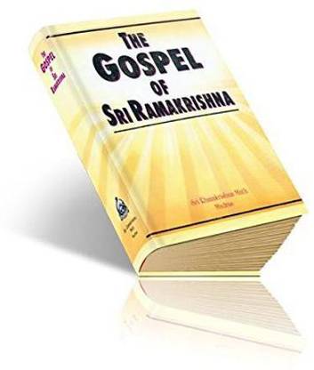 The Gospel Of Sri Ramakrishna (Hardcover)