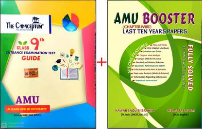 Set Of 2 The Conceptum Class 9th Entrance Examination Test Guide + AMU Booster For AMU Class 9th (Chapter-Wise) Last 10 Years Fully Solved Papers