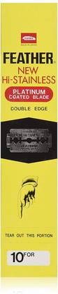 Feather Razor Blades NEW Hi-Stainless Double Edge