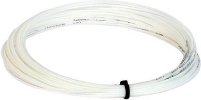 Head Sonic Pro Cut From Reel 1.25 Tennis String - 11 m