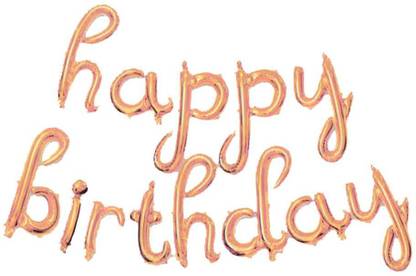 अम्फिन सॉलिड AN - Happy Birthday Cursive Letter RG लेटर बैलून