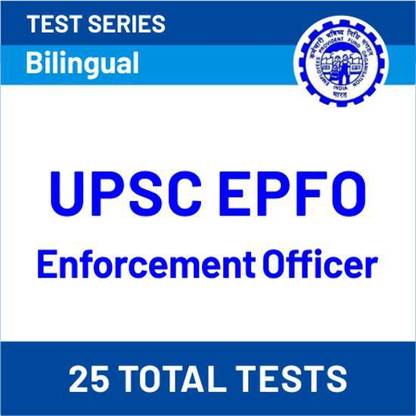 Adda247 UPSC EPFO Enforcement Officer 2020 Online Test Series