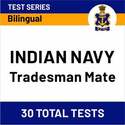 Adda247 Indian Navy Tradesman Mate 2020 Online Test Series