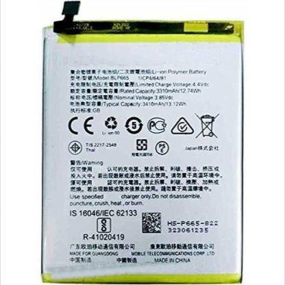 HH ENTERPRISES Mobile Battery For  Oppo A57 Oppo A57