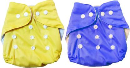 ATXP Reusable Baby Washable Adjustable Cloth button Diaper Nappies For Babies of Ages 0 to 2 years (Yellow_Blue) - New Born