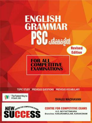 PSC English Grammar