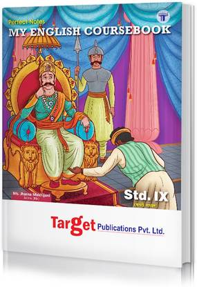 Std 9 Perfect Notes My English Course Book | Marathi And Semi English Medium | Maharashtra State Board | Includes Glossary, Summary, Paraphrases, Grammar And Writing Skills | Based On Std 9th New Syllabus