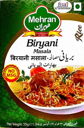 MEHRAN Biryani Masala Powder Imported Authentic Taste