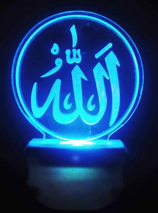 AKSHAY ENTERPRISES The Allah Sign 3D illusion 7 Multicolor lighting effect NightLamp(12 cm,Clear), Night Lamp