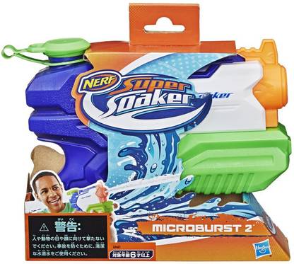Nerf Super Soaker Microburst 2 Water Gun